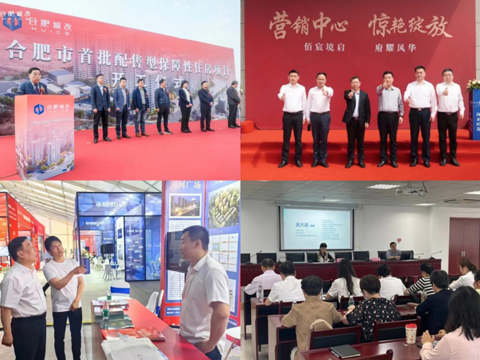 BC贷·(中国区)官方网站