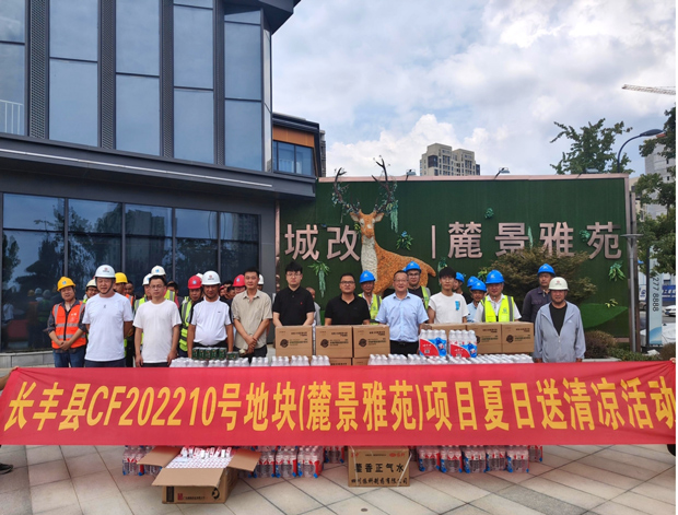 BC贷·(中国区)官方网站