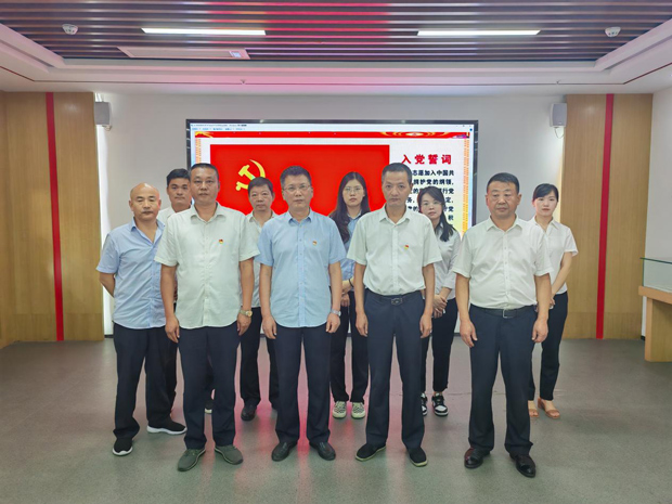 BC贷·(中国区)官方网站