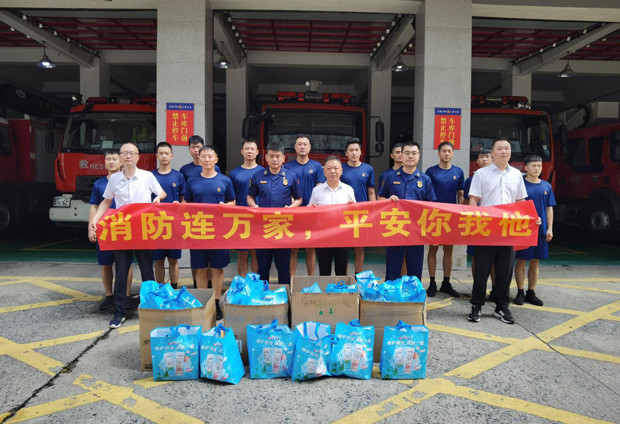 BC贷·(中国区)官方网站