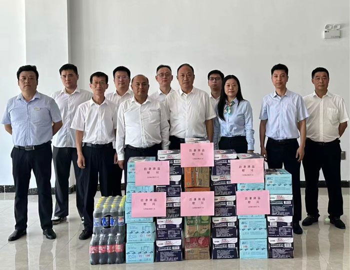 BC贷·(中国区)官方网站