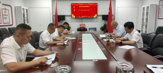 BC贷·(中国区)官方网站