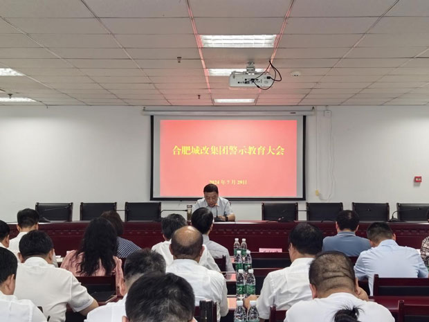 BC贷·(中国区)官方网站