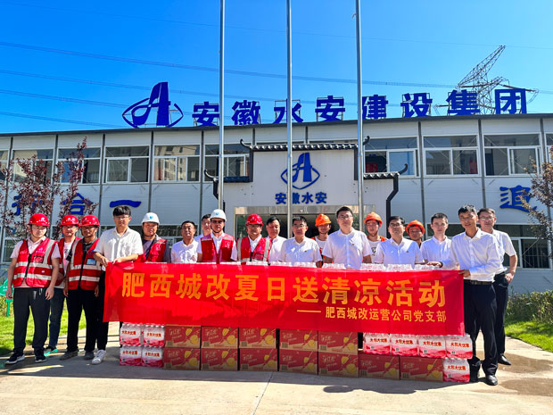 BC贷·(中国区)官方网站