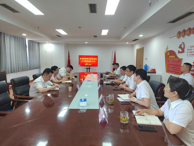 BC贷·(中国区)官方网站