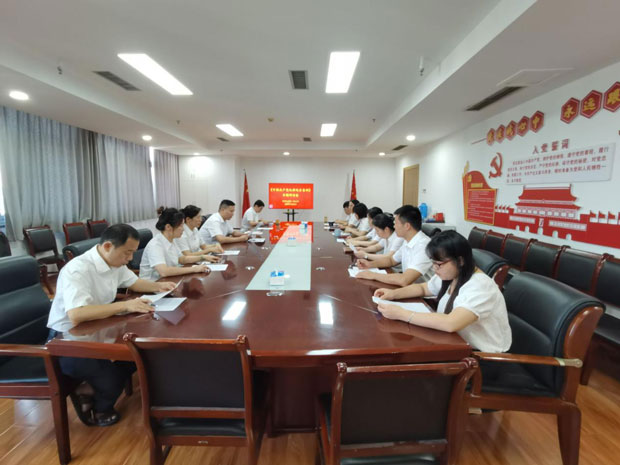 BC贷·(中国区)官方网站