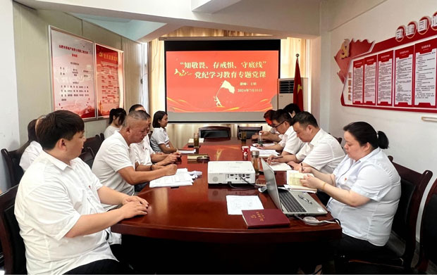 BC贷·(中国区)官方网站