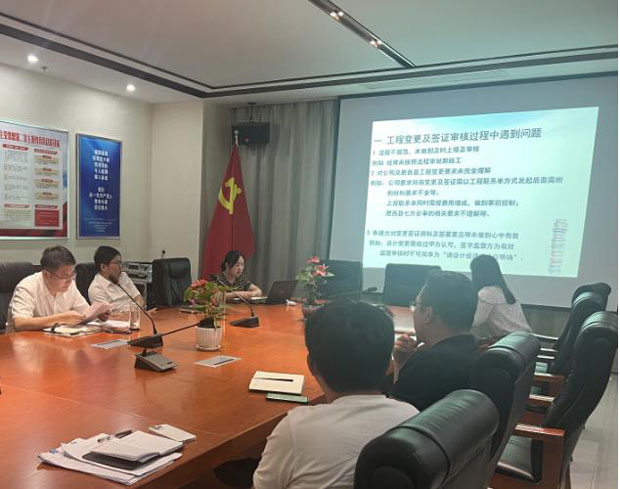 BC贷·(中国区)官方网站