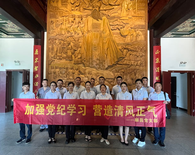 BC贷·(中国区)官方网站