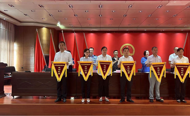 BC贷·(中国区)官方网站