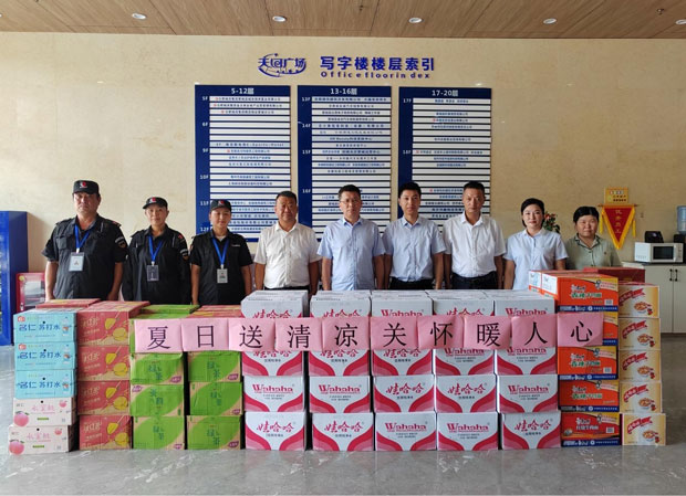 BC贷·(中国区)官方网站