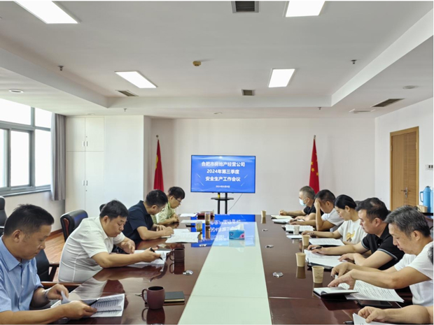 BC贷·(中国区)官方网站