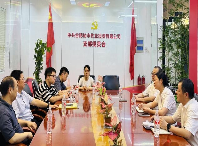 BC贷·(中国区)官方网站