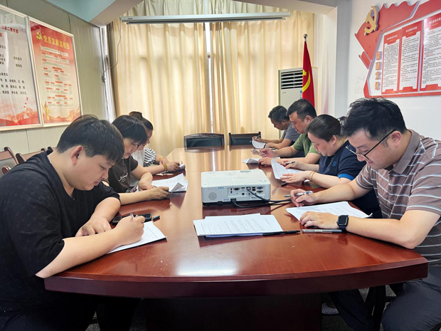 BC贷·(中国区)官方网站