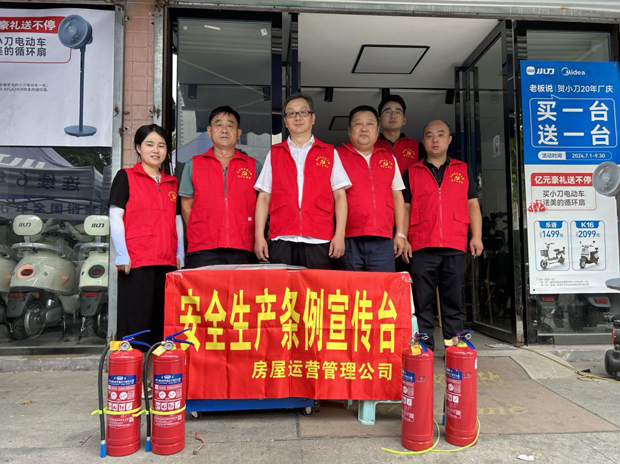 BC贷·(中国区)官方网站