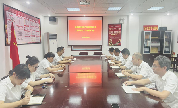 BC贷·(中国区)官方网站