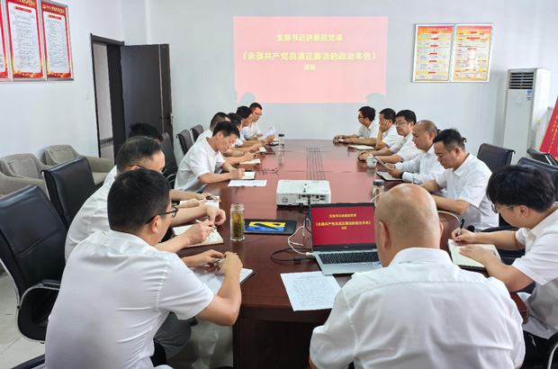 BC贷·(中国区)官方网站