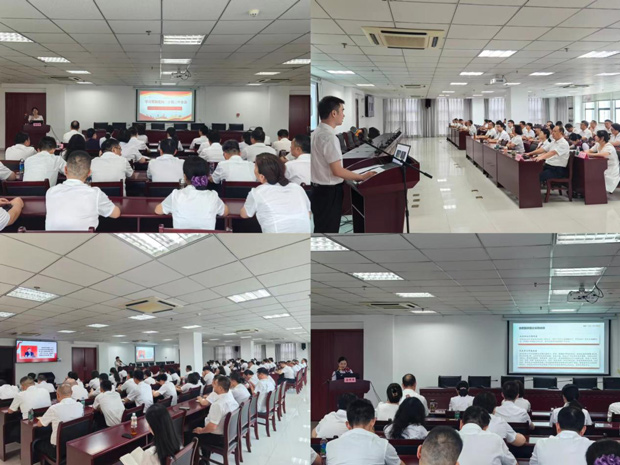 BC贷·(中国区)官方网站