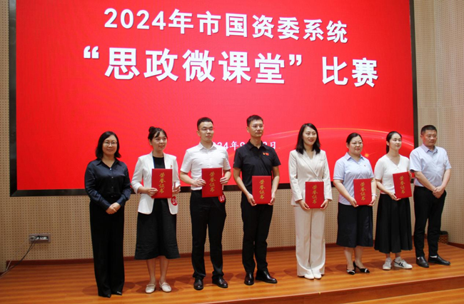 BC贷·(中国区)官方网站