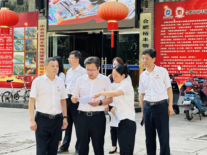 BC贷·(中国区)官方网站