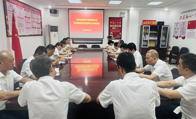 BC贷·(中国区)官方网站