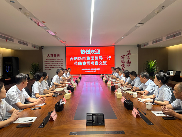 BC贷·(中国区)官方网站