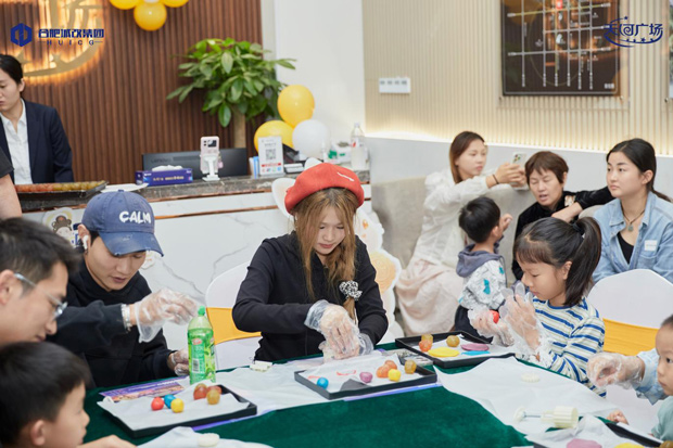 BC贷·(中国区)官方网站