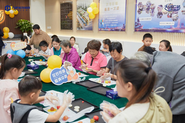 BC贷·(中国区)官方网站