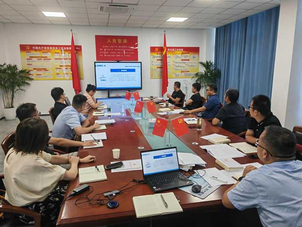 BC贷·(中国区)官方网站