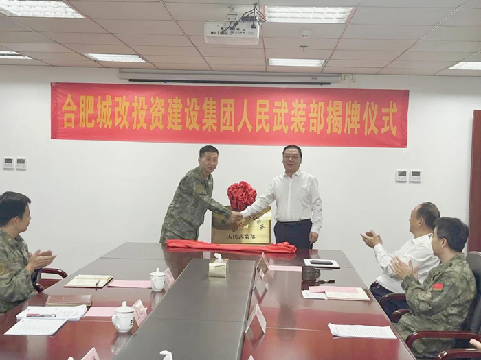 BC贷·(中国区)官方网站