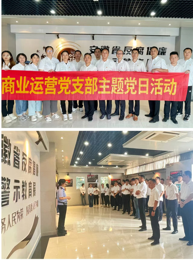 BC贷·(中国区)官方网站