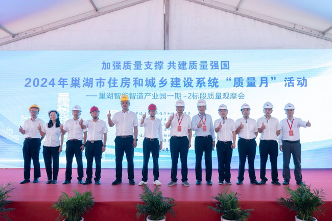 BC贷·(中国区)官方网站