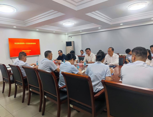 BC贷·(中国区)官方网站