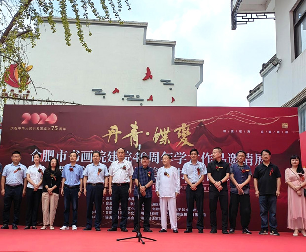 BC贷·(中国区)官方网站