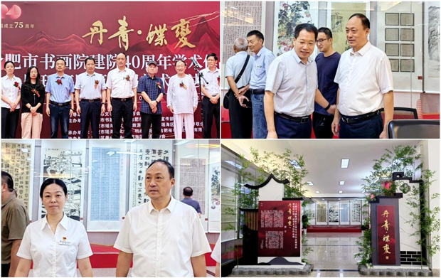 BC贷·(中国区)官方网站