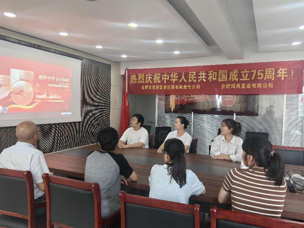 BC贷·(中国区)官方网站