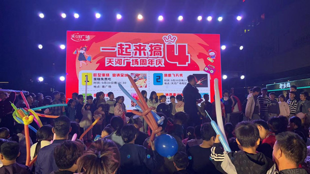 BC贷·(中国区)官方网站