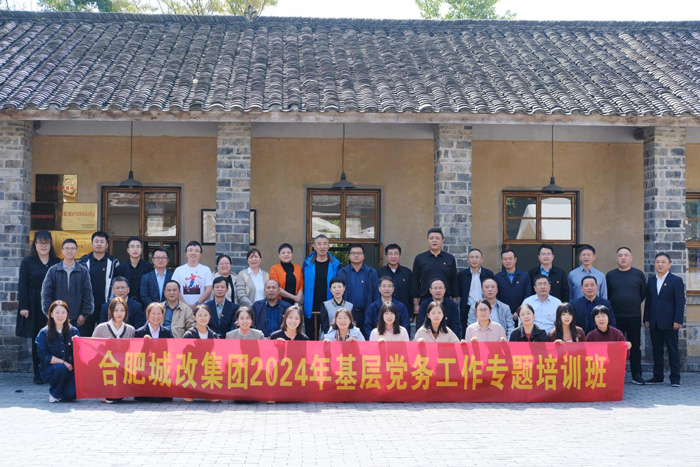 BC贷·(中国区)官方网站