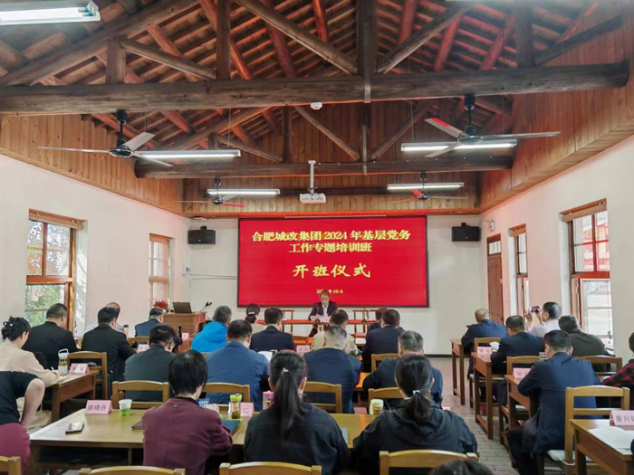 BC贷·(中国区)官方网站