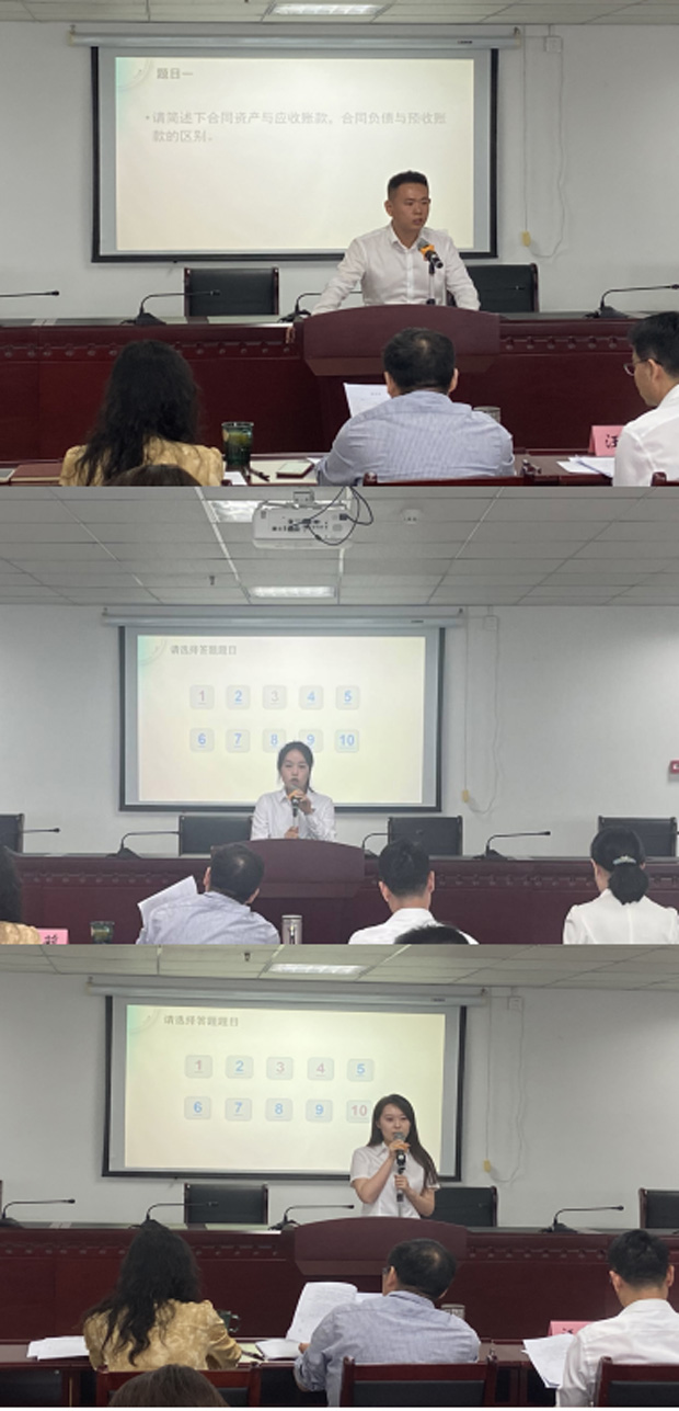 BC贷·(中国区)官方网站