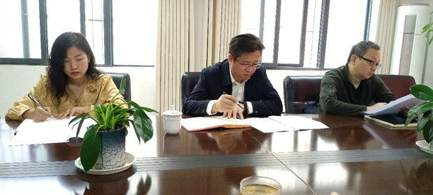 BC贷·(中国区)官方网站