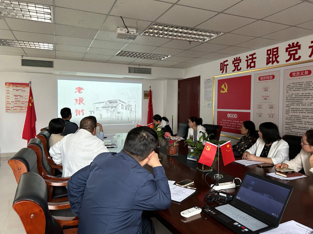 BC贷·(中国区)官方网站