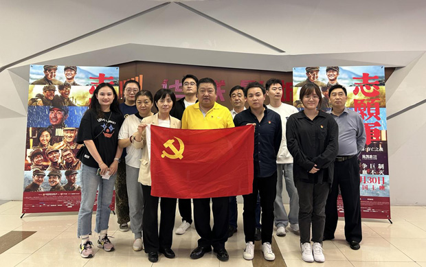 BC贷·(中国区)官方网站