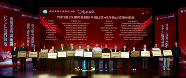 BC贷·(中国区)官方网站