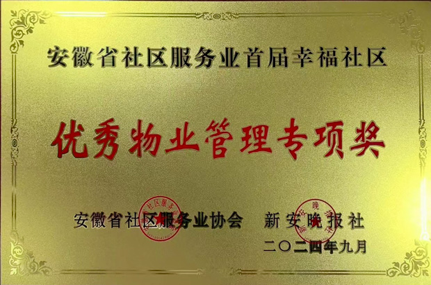 BC贷·(中国区)官方网站