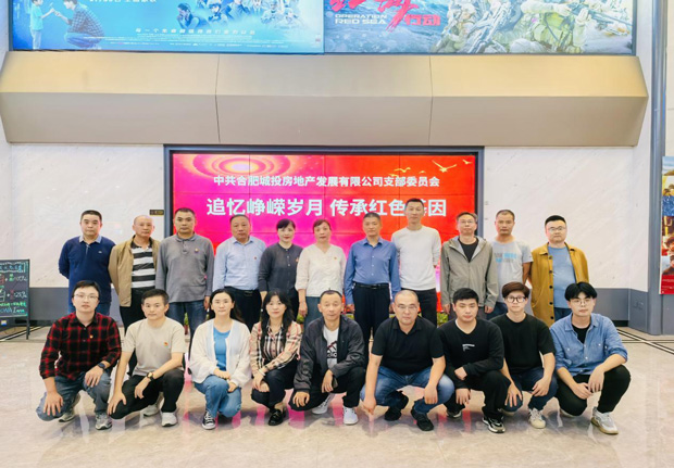 BC贷·(中国区)官方网站