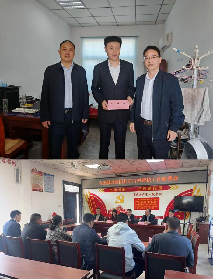 BC贷·(中国区)官方网站