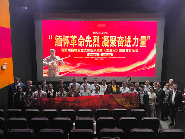 BC贷·(中国区)官方网站