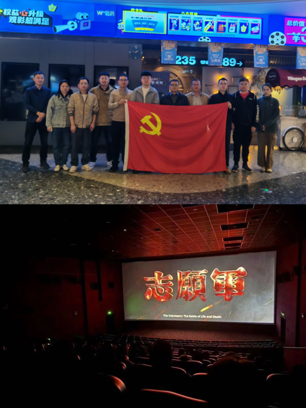 BC贷·(中国区)官方网站