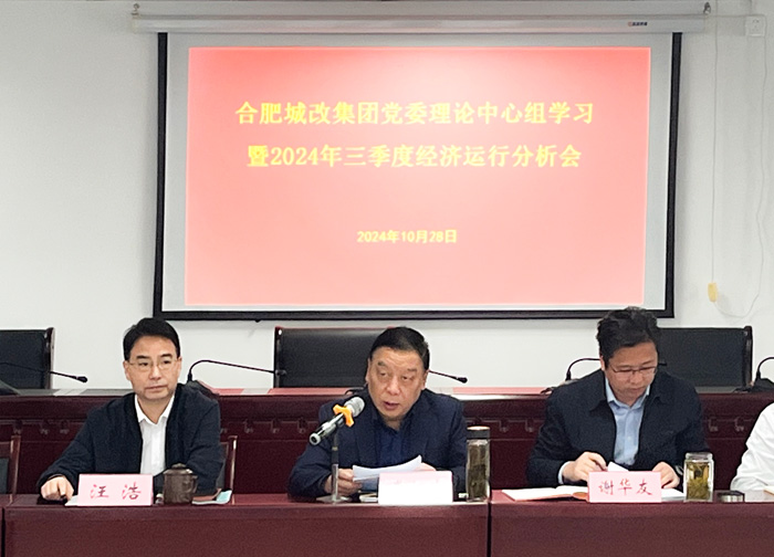 BC贷·(中国区)官方网站